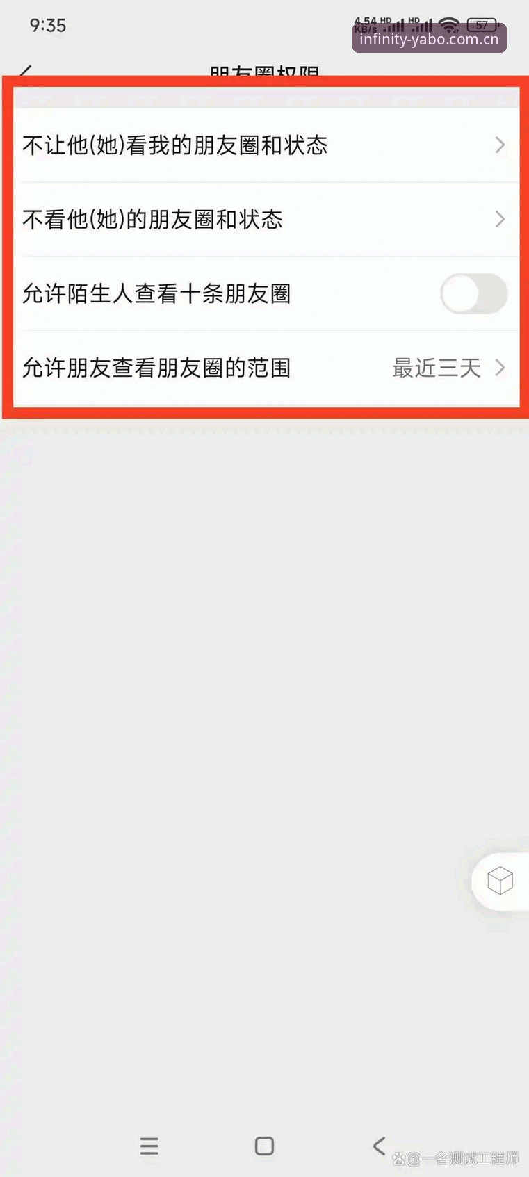 yabo888体育平台入口选择教程：如何找到最适合你的访问方案